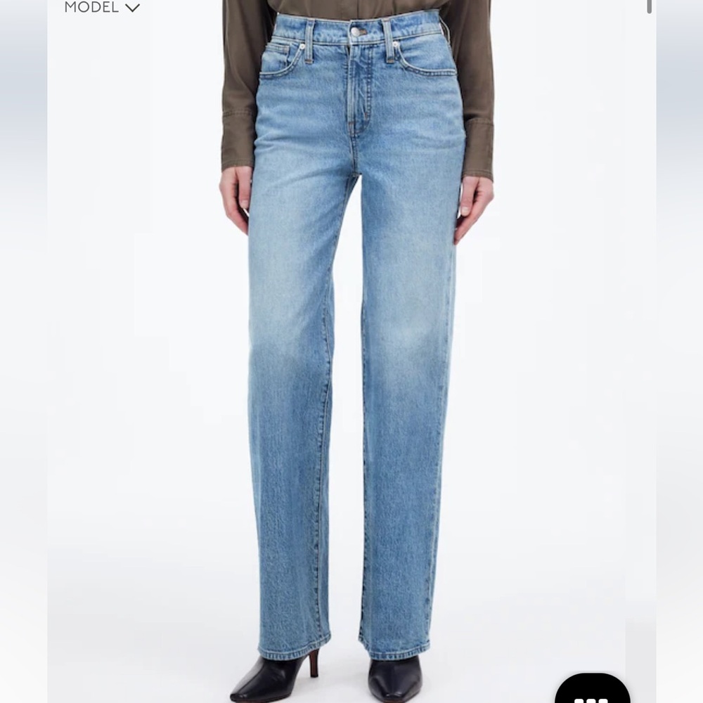 Madewell the perfect vintage wide leg jean